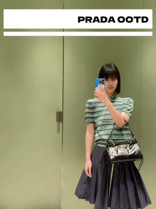 Picture of Prada Handbags _SKUfw240129426fw